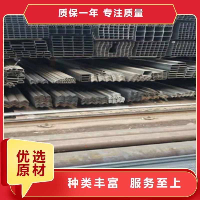 灵石县角钢钢材市场