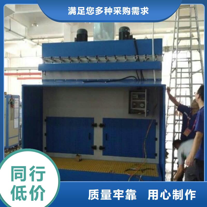脉冲打磨柜移动伸缩喷漆房我们更专业