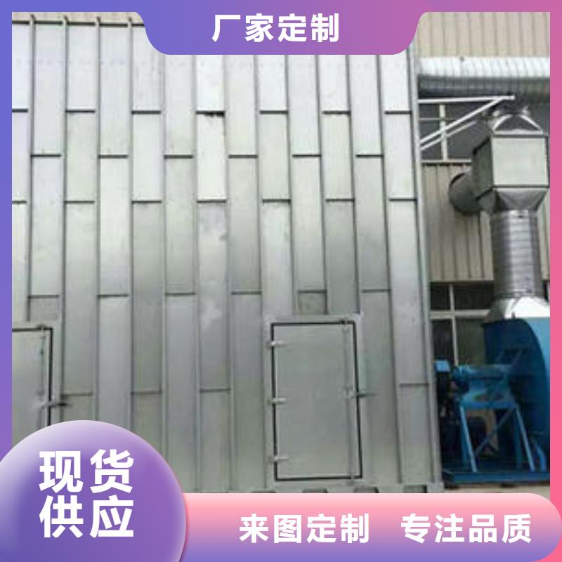 自动卸料中央吸尘工作原理