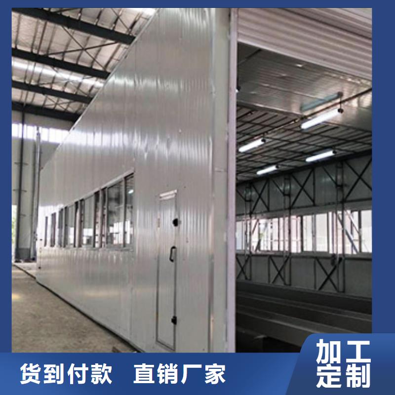 【汽车家具工业喷烤漆房】汽车家具工业喷烤漆房库存丰富