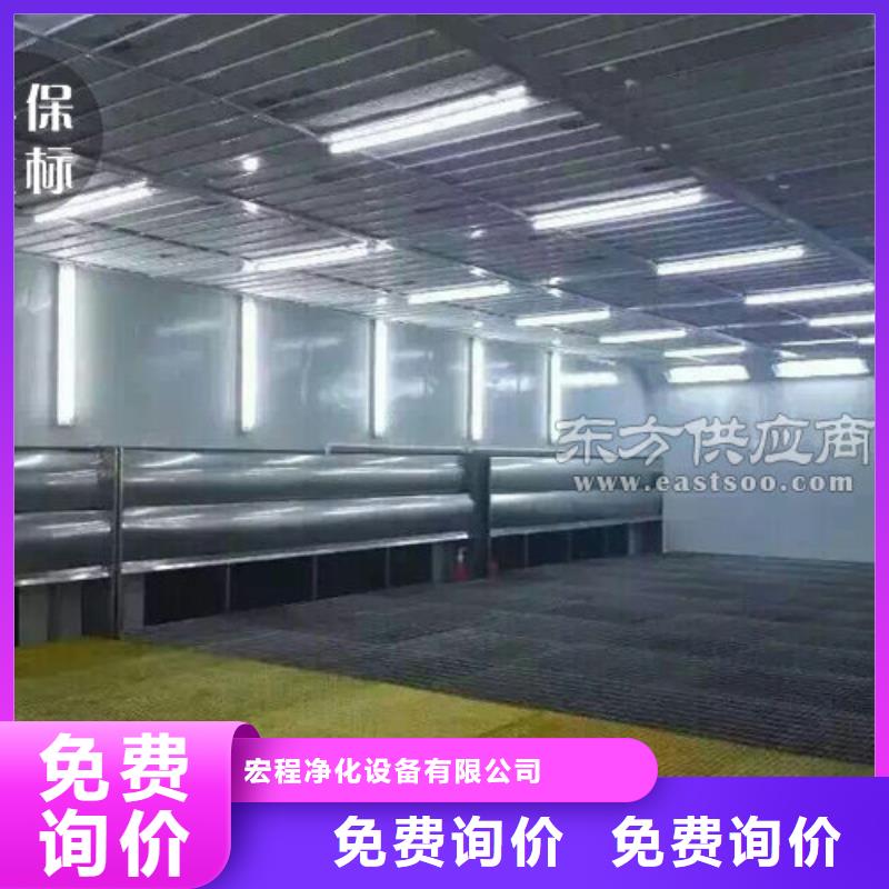 汽车家具工业喷烤漆房,【汽车家具工业喷烤漆房】量大从优