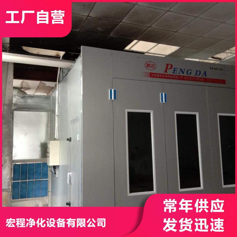 汽车家具工业喷烤漆房uv光氧催化环保废气处理设备供应商