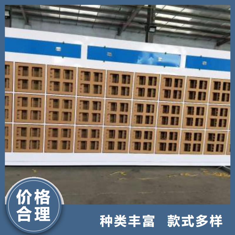 水帘机喷淋塔环保废气处理设备 移动伸缩喷漆房快捷物流