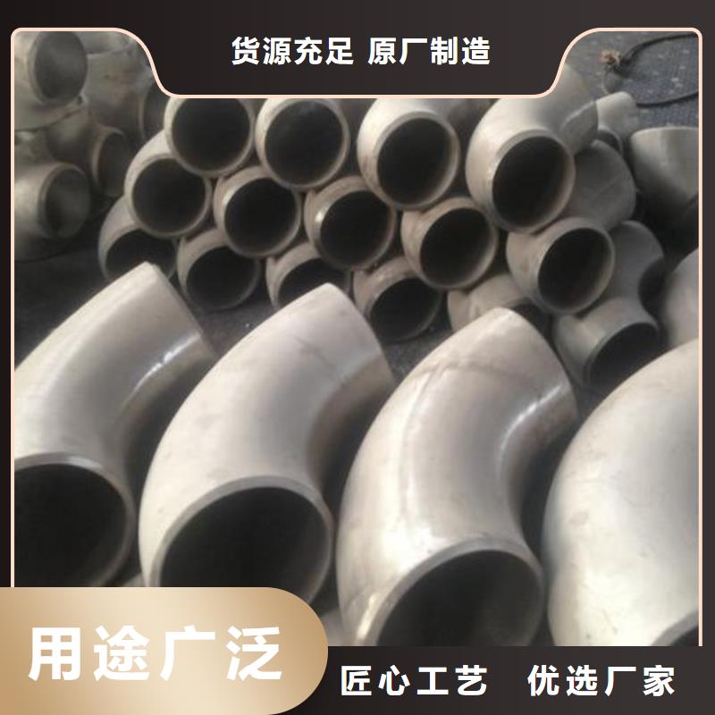 不锈钢无缝管批发直销