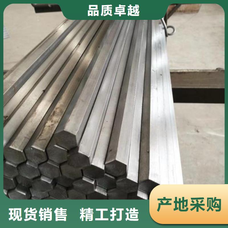 不锈钢板全国发货