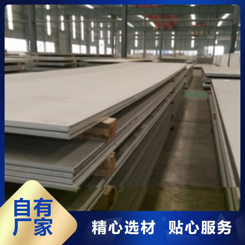 321不锈钢方管性价比高