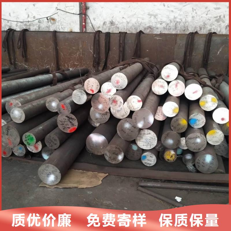 304不锈钢圆钢质量优