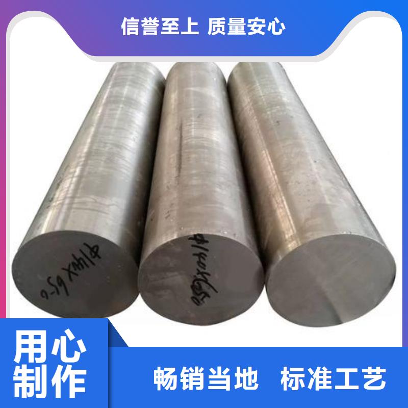 304不锈钢圆钢质量优