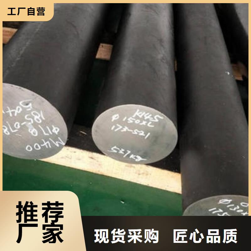 304不锈钢圆钢质量优