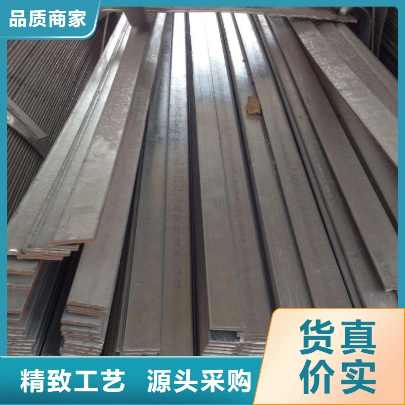 0Cr25Ni20不锈钢扁钢供应