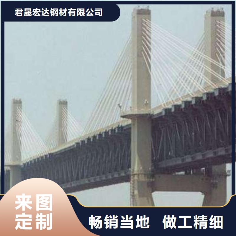 耐磨板桥梁耐候板品质有保障