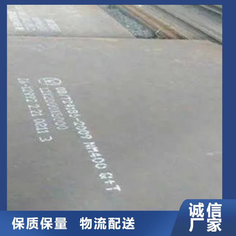 高建钢国标量大优惠