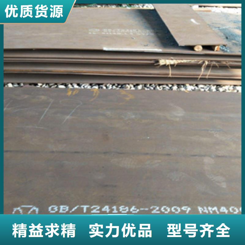 邯钢Q235C钢板厂家生产基地