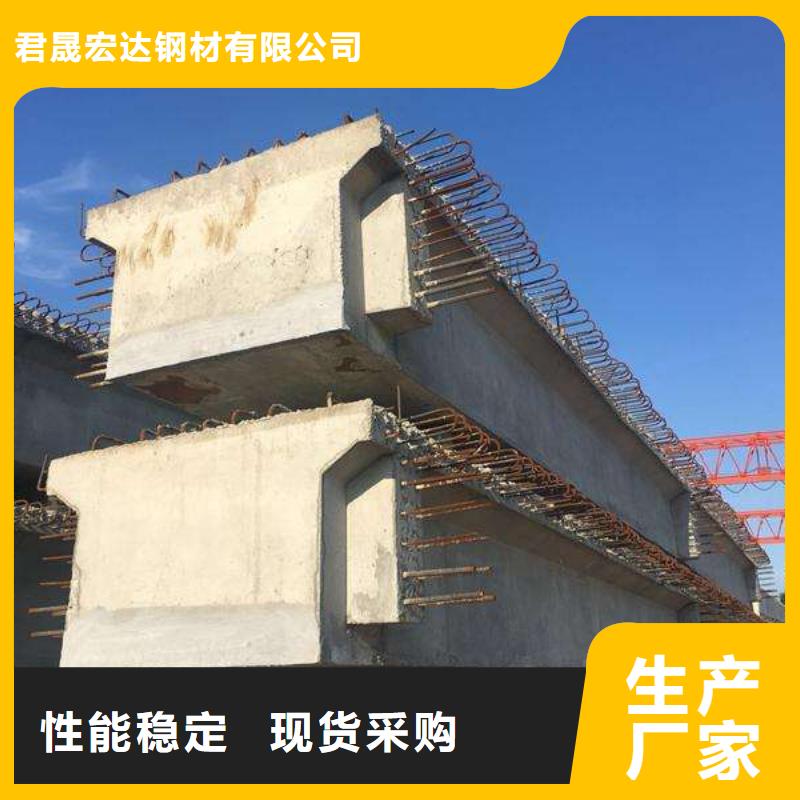 高强板【风塔结构钢厂家】一对一为您服务