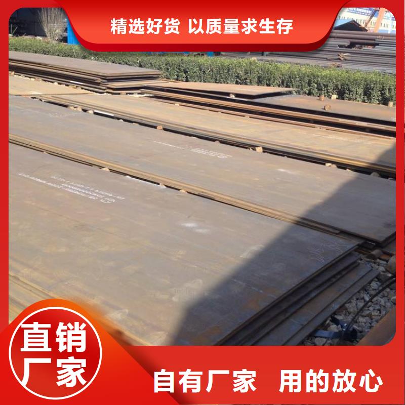 q390gje高建钢管厂家现货价格