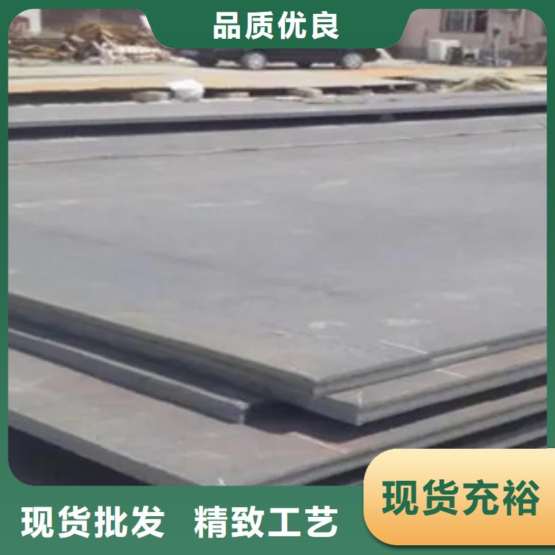 q460gjc高建钢管哪里有卖