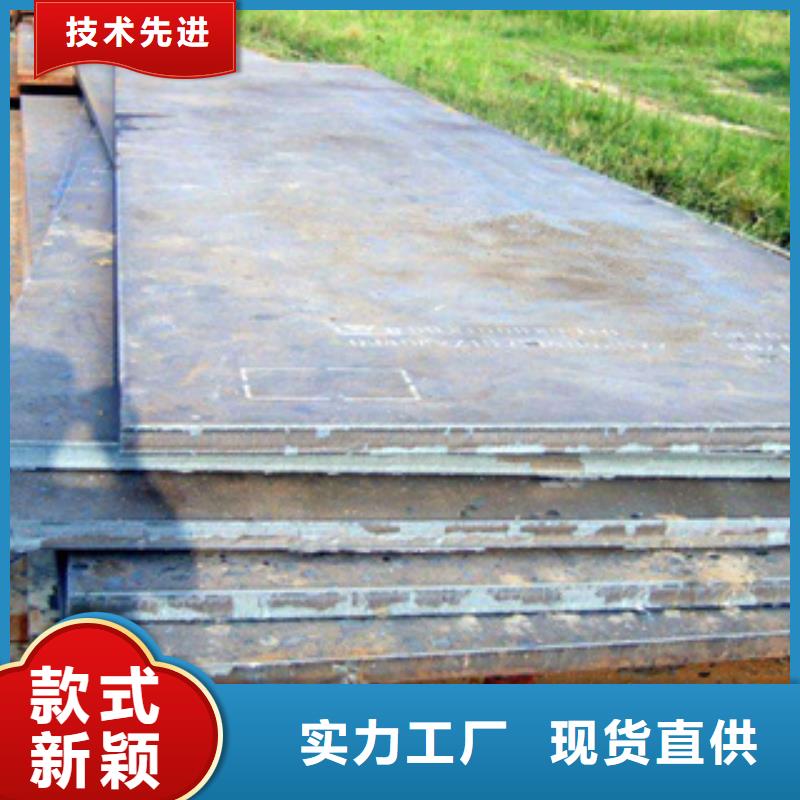 【桥梁板】,高建管热销产品