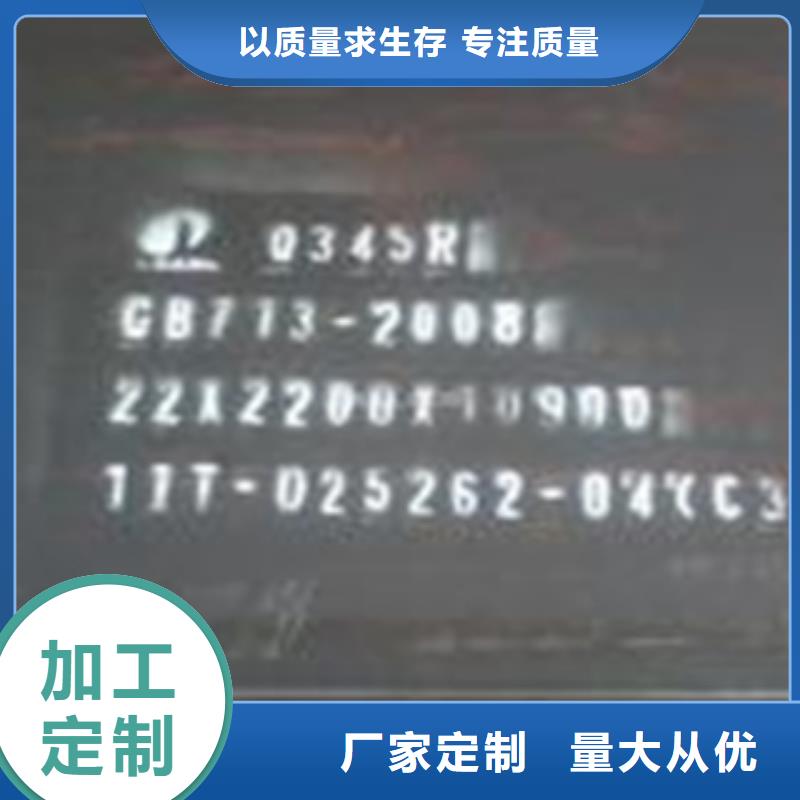 q345gjc厚壁高建钢管现货供应