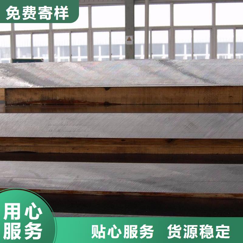 高建管_【船板】实体诚信厂家