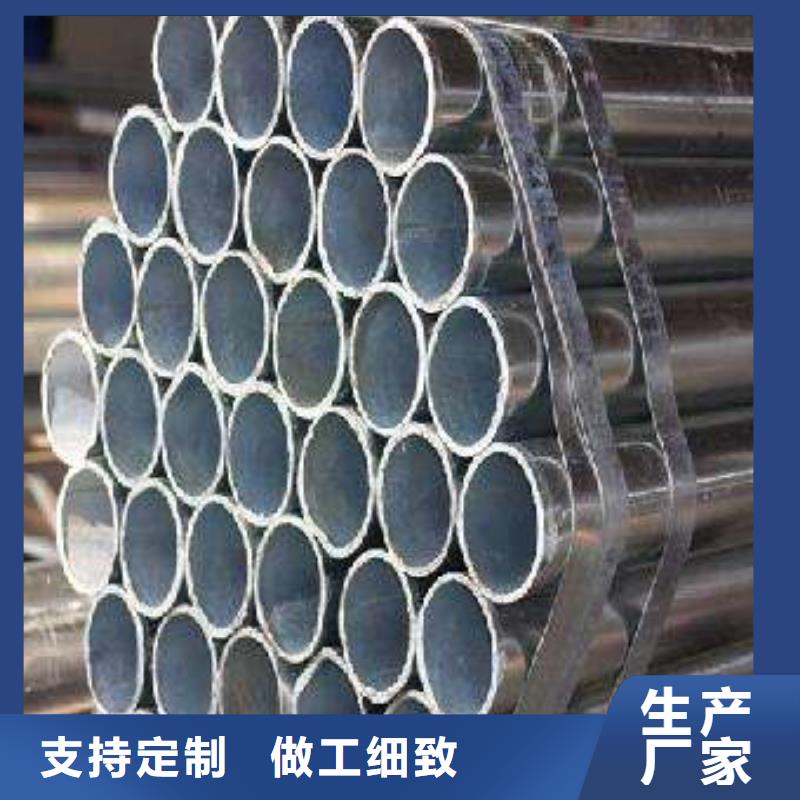 耐候管船板N年生产经验
