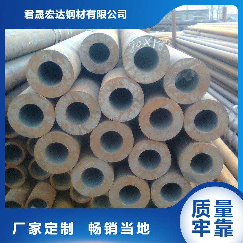 耐候管船板N年生产经验