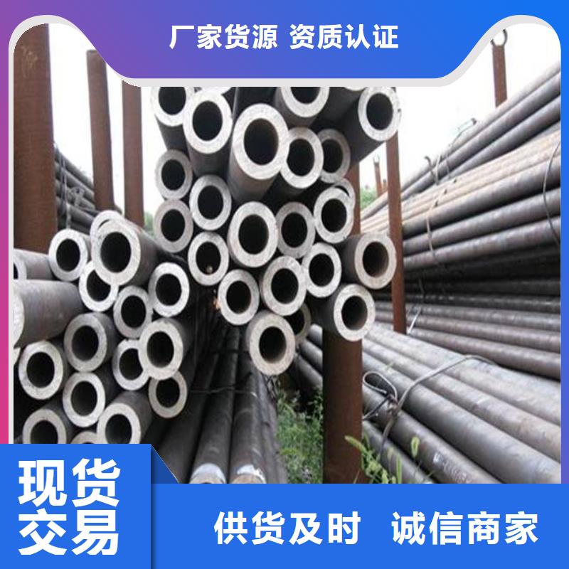 耐候管船板N年生产经验