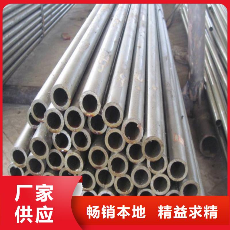 耐候管-船板销售的是诚信