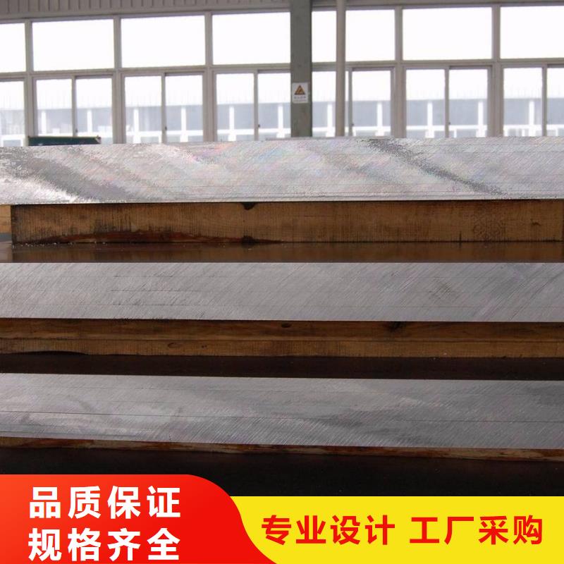 耐候管船板专业生产品质保证