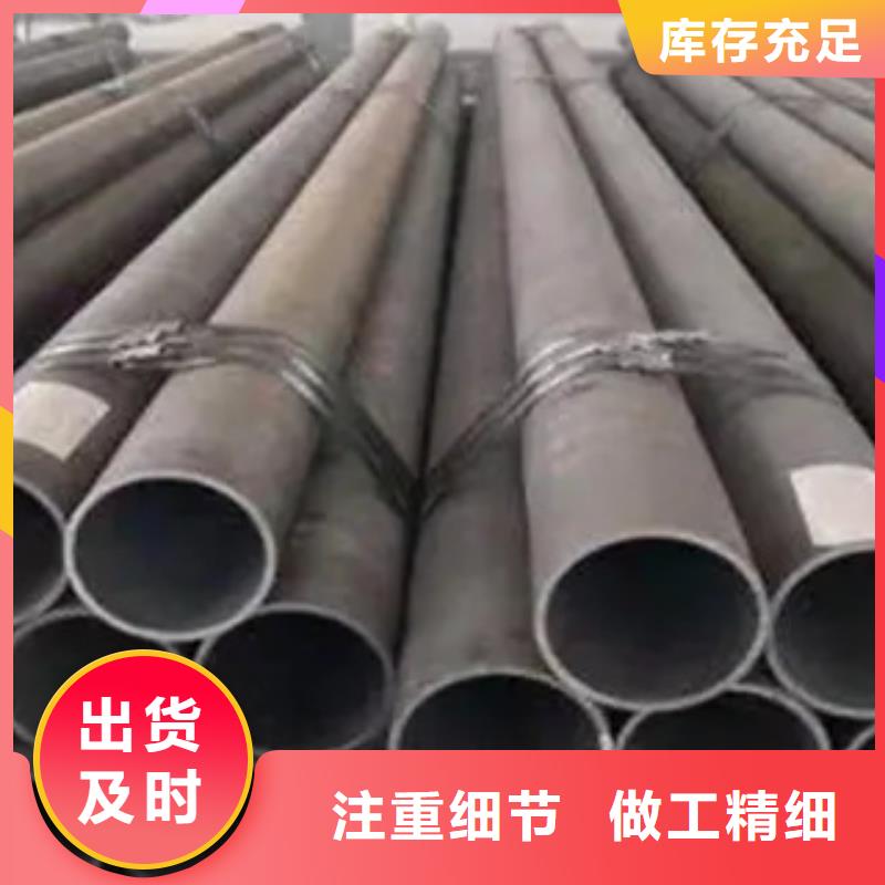 耐候管_合金板采购