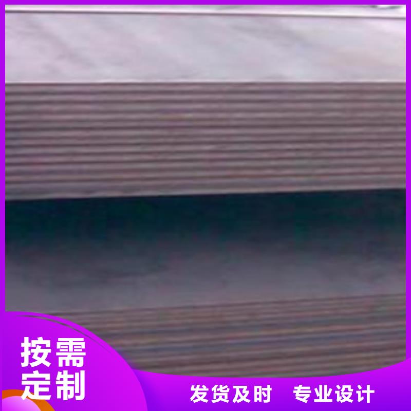 合金板-船板做工细致