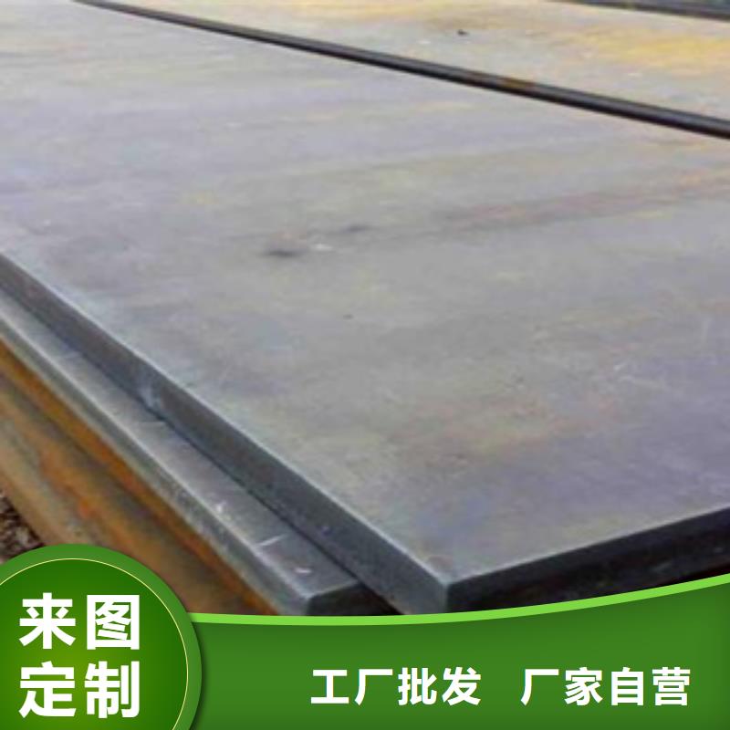 合金板桥梁板优良工艺