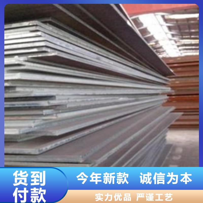 合金板实力工厂