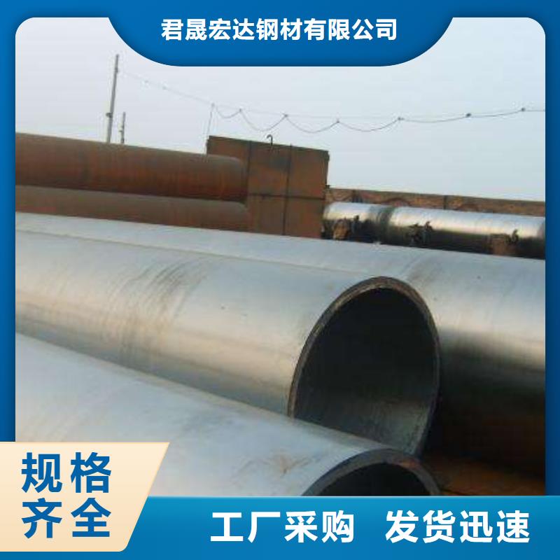 管线钢板_耐候板源头工厂