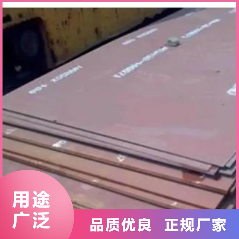 耐磨板高强板一致好评产品