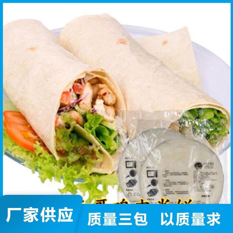 数控烙馍机筋饼机器厂家直发