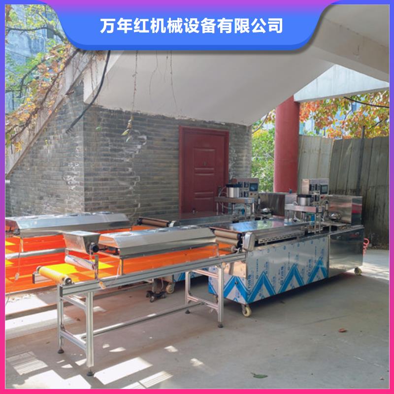 数控烙馍机筋饼机器厂家直发