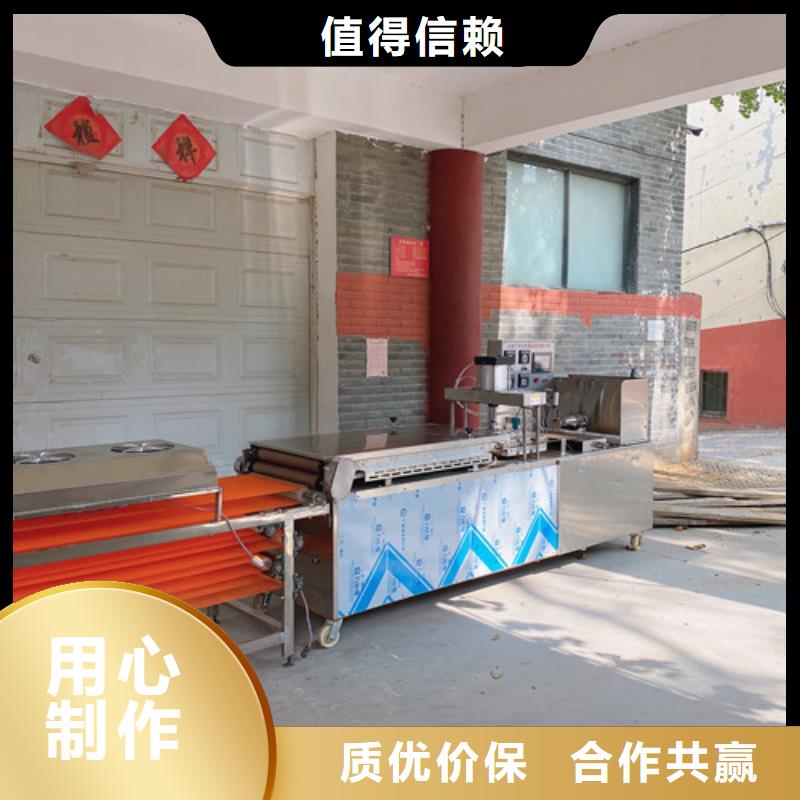 鸡肉卷饼机器参数查看