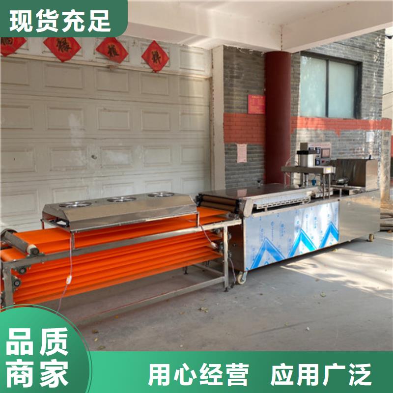 鸡肉卷饼机器参数查看