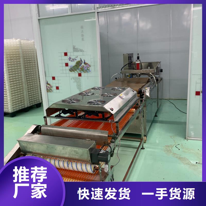 液压单饼机2025实时更新(上新)