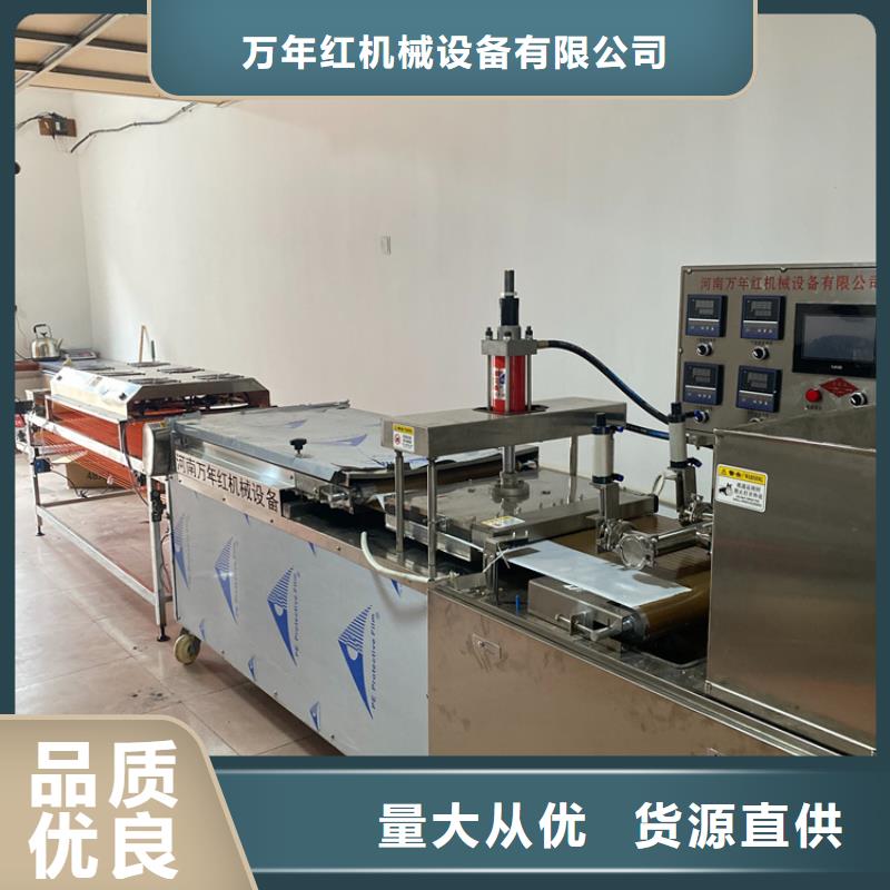 新型烙馍机2025已更新(今日/本地)