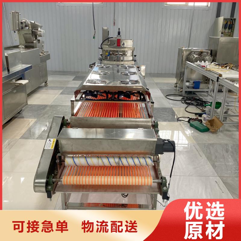 烤鸭饼机2025已更新(今日/热搜)