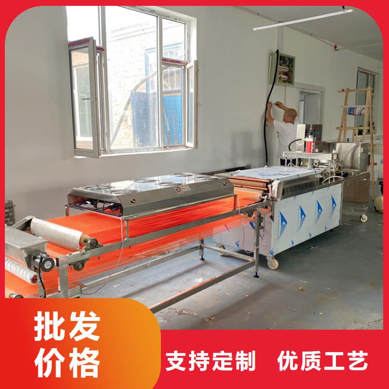 烫面春饼机2025实时更新(今日/正规)