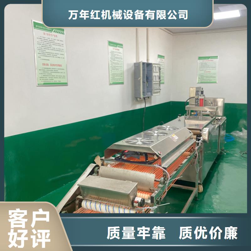 小型烙馍机2025持续更新