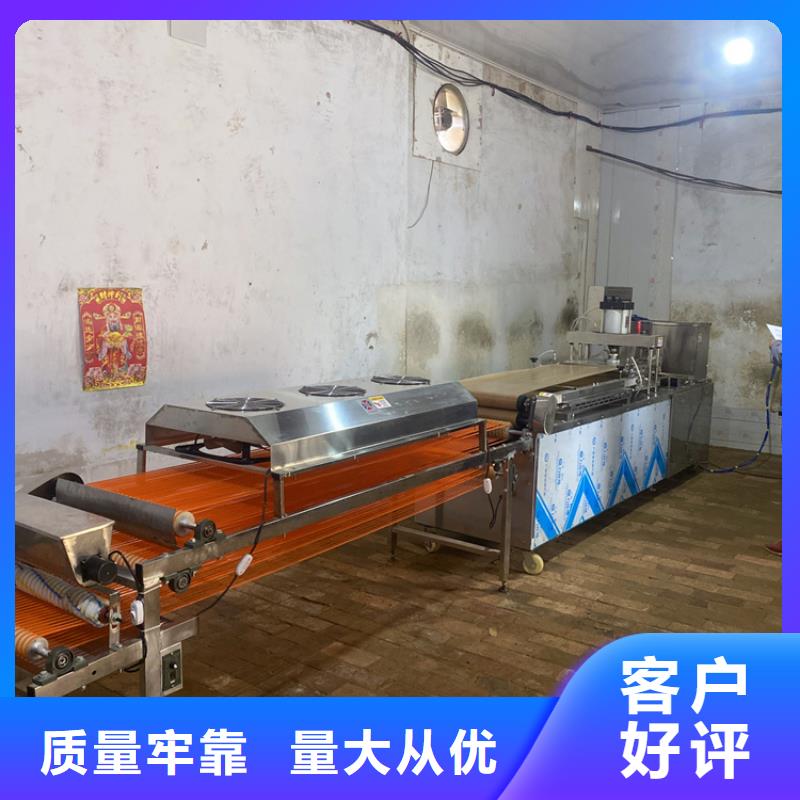 烙馍机_筋饼机品质保障售后无忧