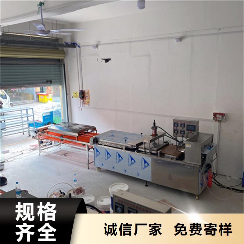 圆形烤鸭饼机报价9秒前更新