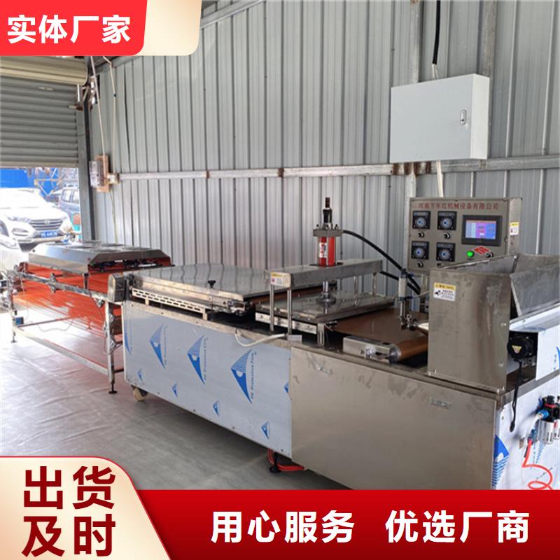 烙馍机器小型的多少钱了解更多万年红机械