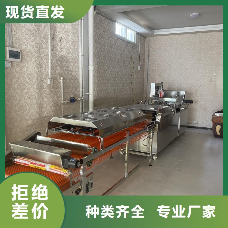 液压单饼机2025实时更新(精选对比)