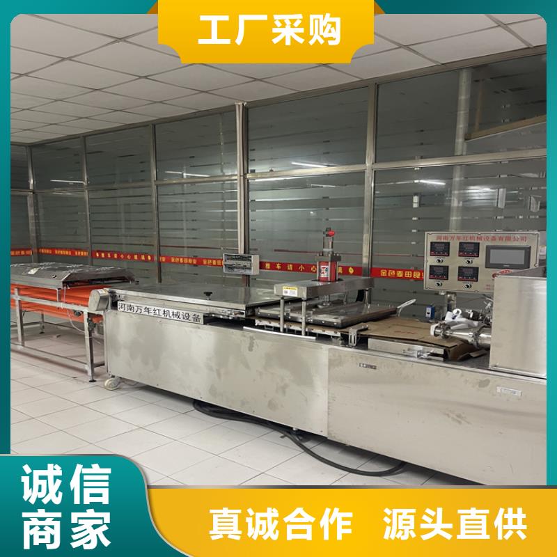 烧烤小饼机供应商450型