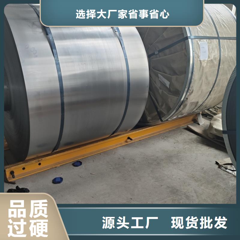 耐磨复合板厂家现货