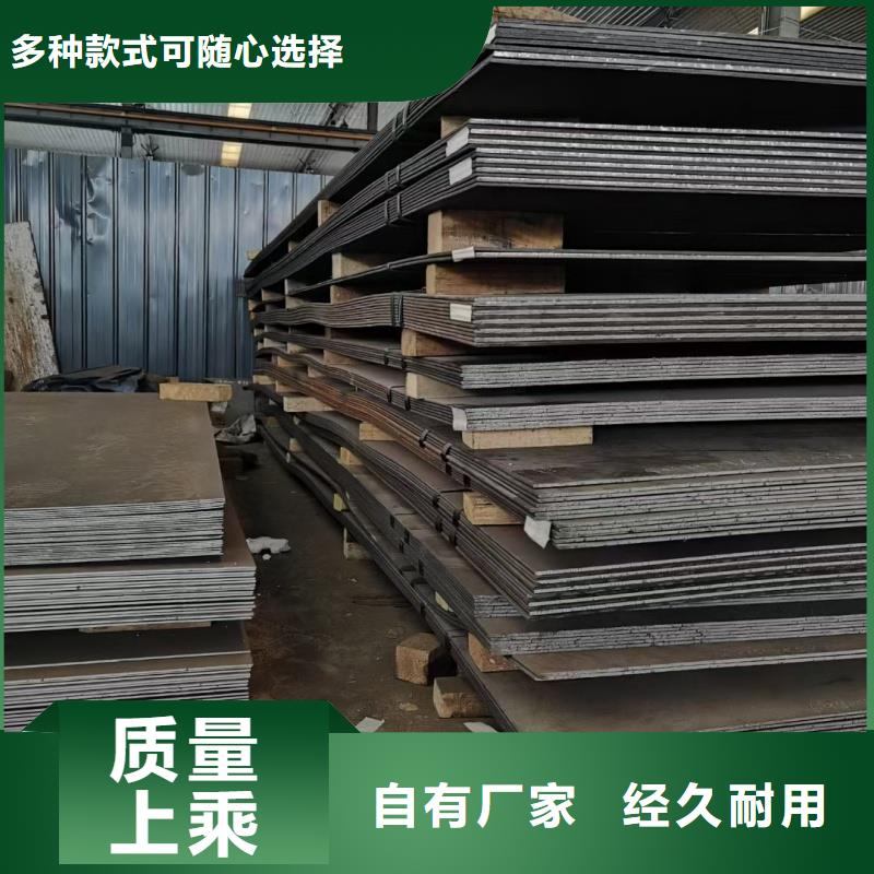 钢板60si2m硬态钢带从源头保证品质